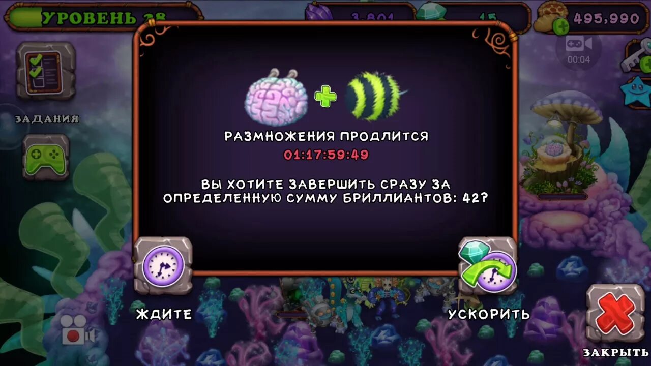 Как вывести hmstr