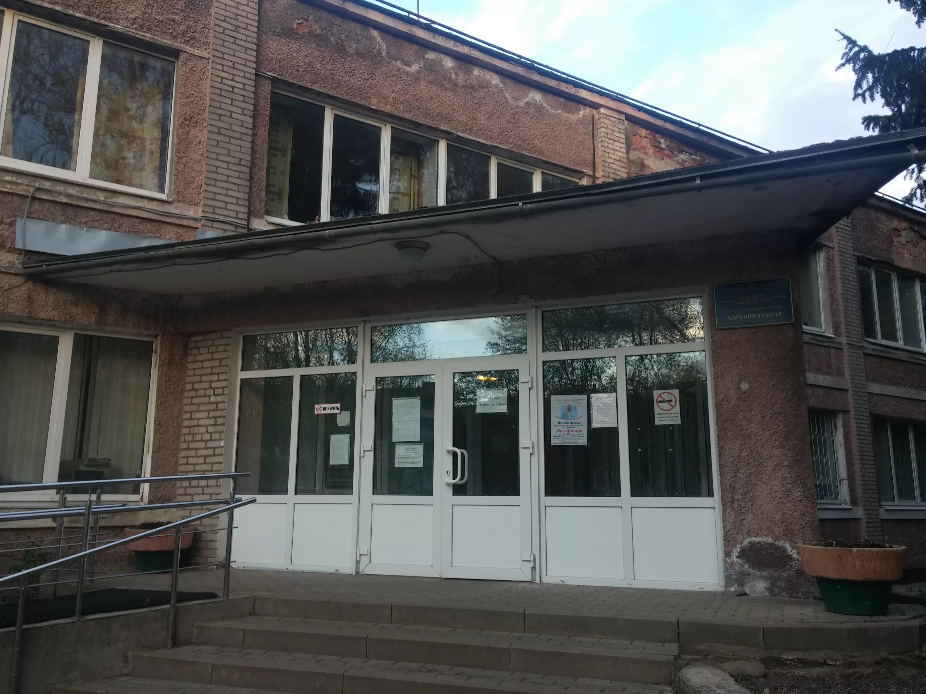 волхова. гбуз ло волховская межрайонная. гбуз ло волховская межрайонная. гбуз ло волховская межрайонная. гбуз ло волховская мб.