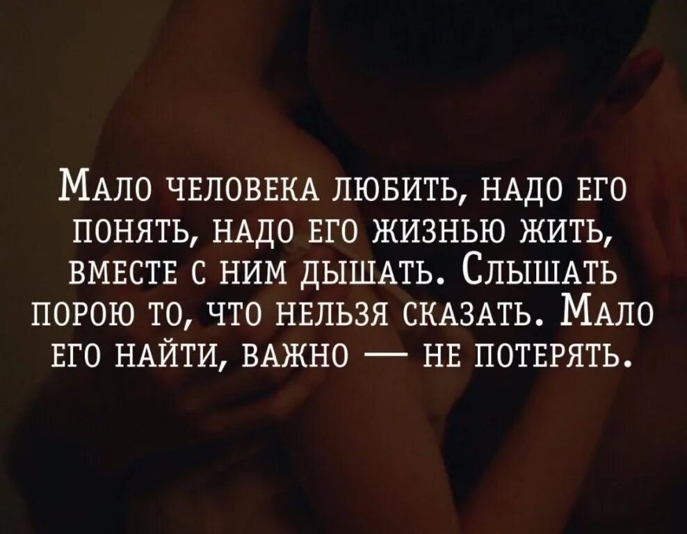 Можно я сейчас напишу