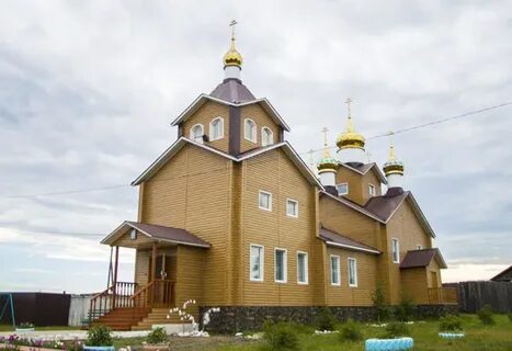 Новоильинск бурятия