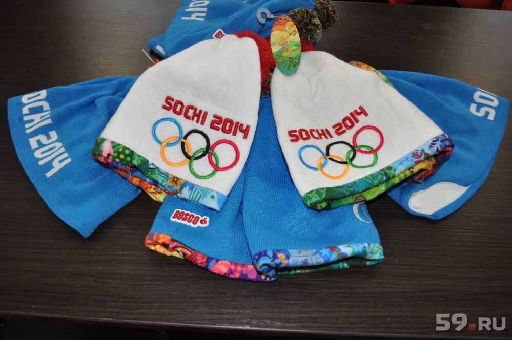 Сочи купить игры. Bosco одежда Sochi. Олимпийская одежда Сочи 2014. Боско Сочи 2014.