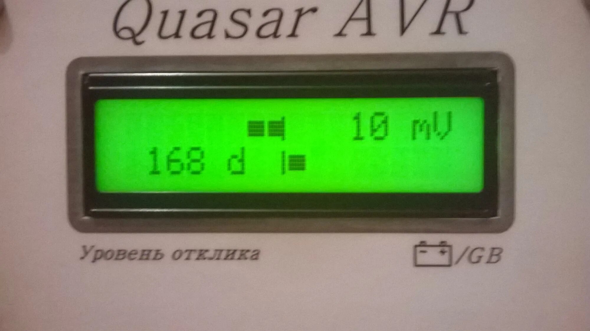 Quasar input