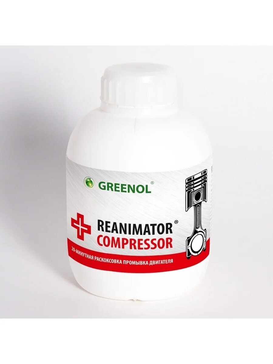 Раскоксовка гринол реаниматор. Greenol reanimator. средство гренол реаниматор состав. greenol reanimator pro инструкция.