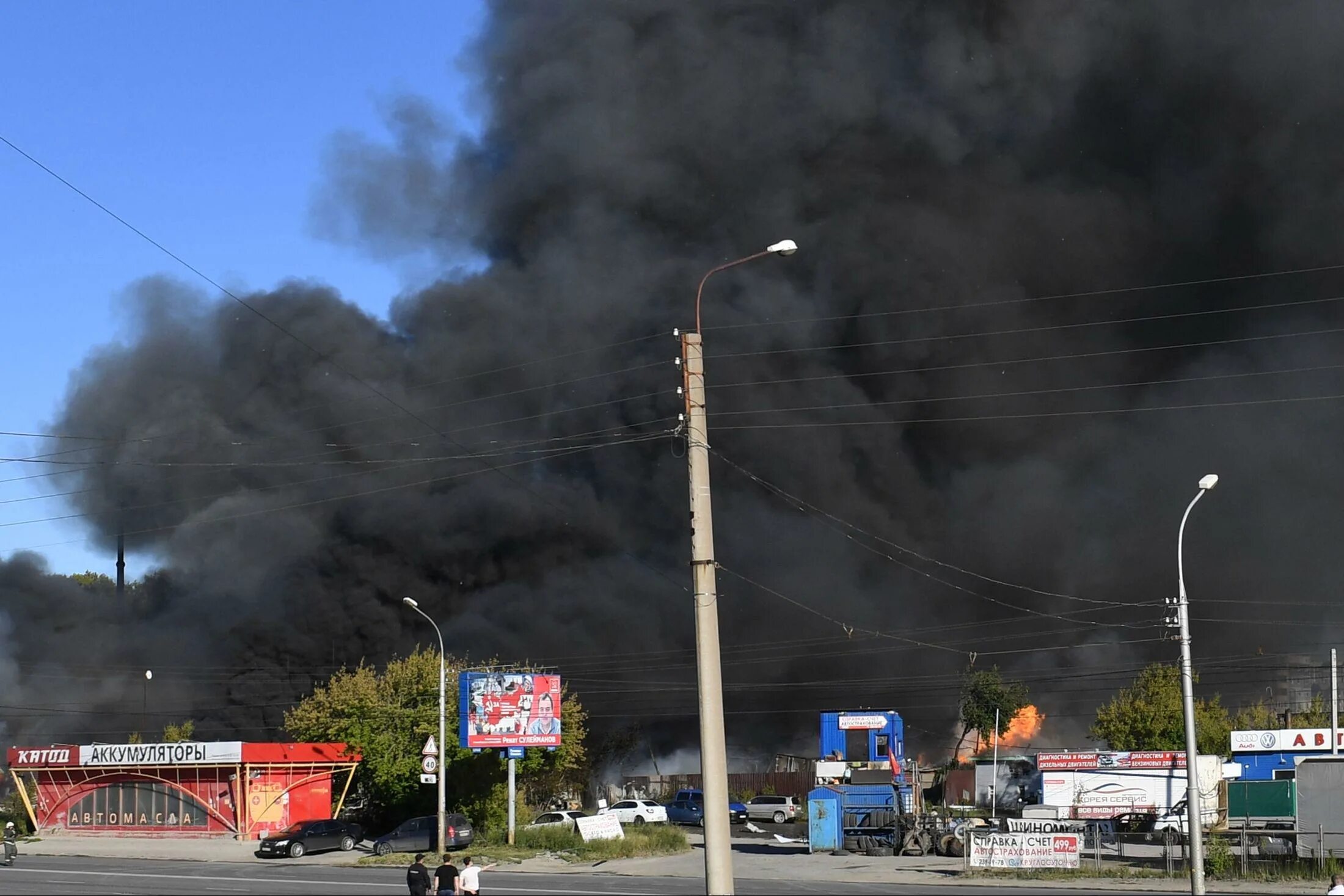 Взрывы горючих газов. Взрыв АЗС В Новосибирске 14 06 2021. Взрыв в Новосибирске 14-06-2021. Взрыв автозаправки в Новосибирске.