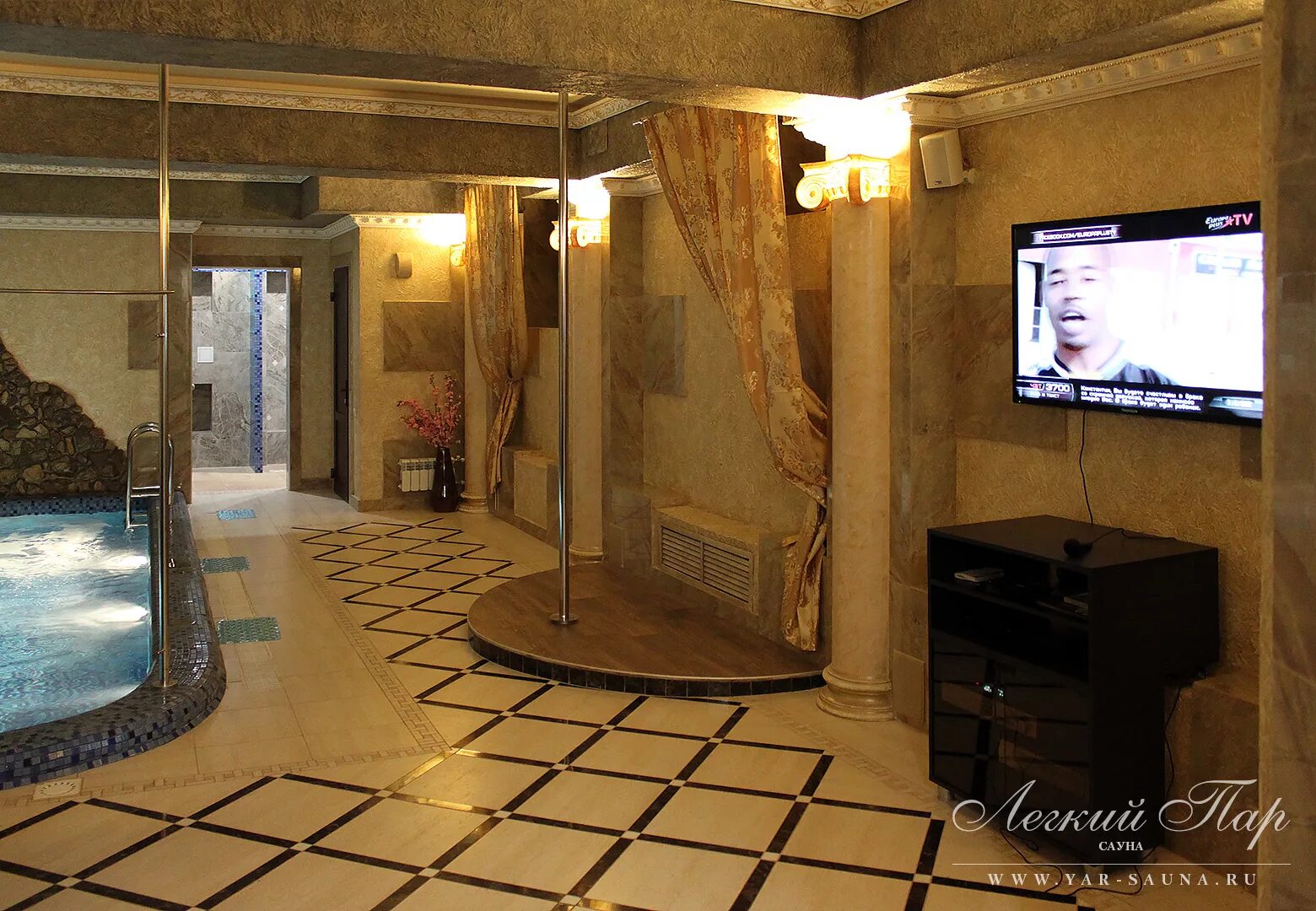 легкий пар ярославль чкалова. сауна чкалова 17б. легкий пар ярославль чкалова. легкий пар ярославль чкалова. сауна на чкалова ярославль.