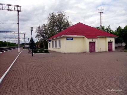 Вокзал михайловка