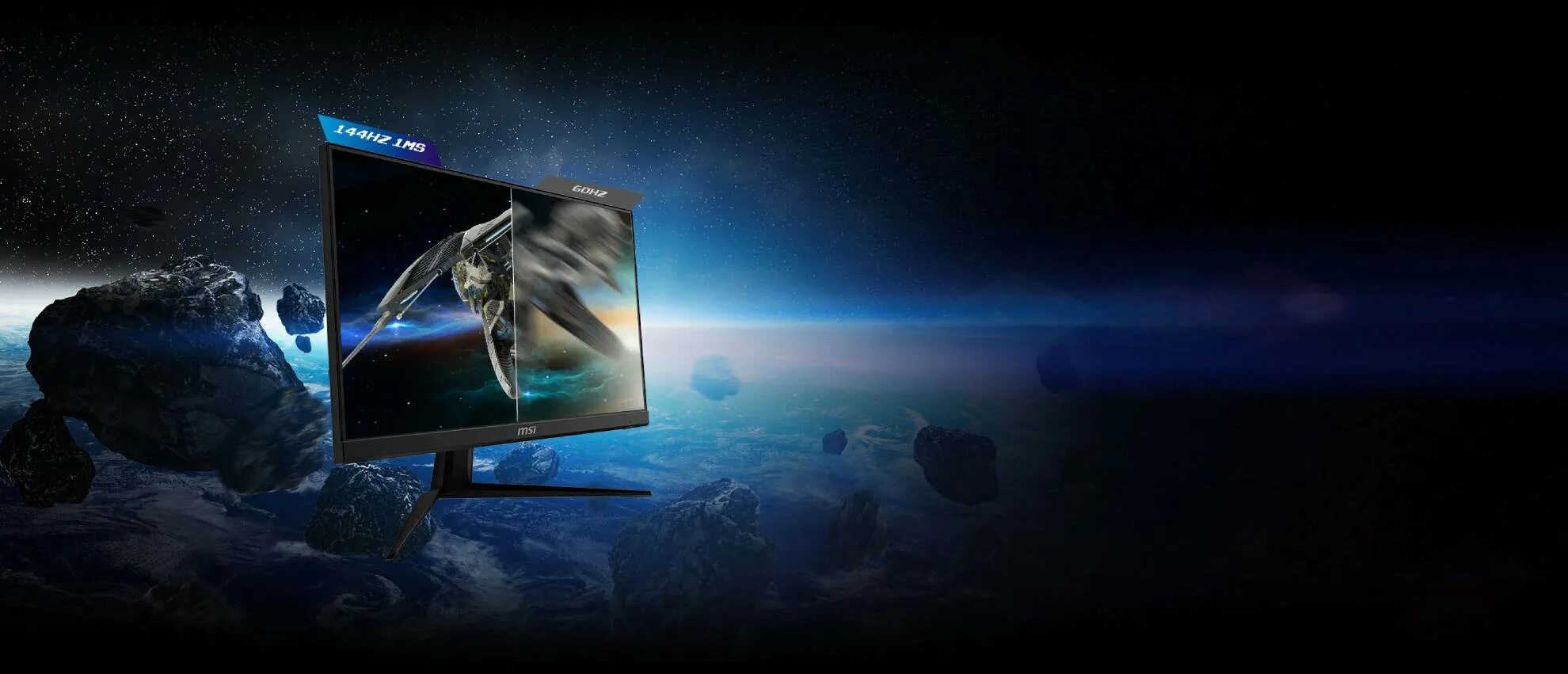 Монитор msi optix g241. Msi optix g241. монитор мси 144 гц. msi монитор 144 гц.