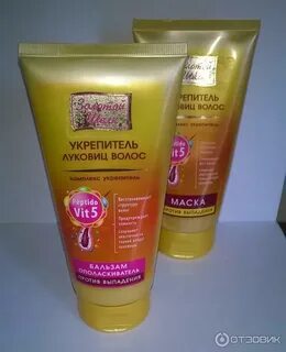 Пробуждение луковиц