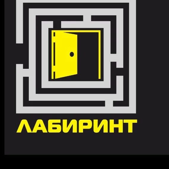 Тк лабиринт. Лабиринт тула. лабиринт агентство недвижимости логотип тула. работа в компании лабиринт. maze фирма.