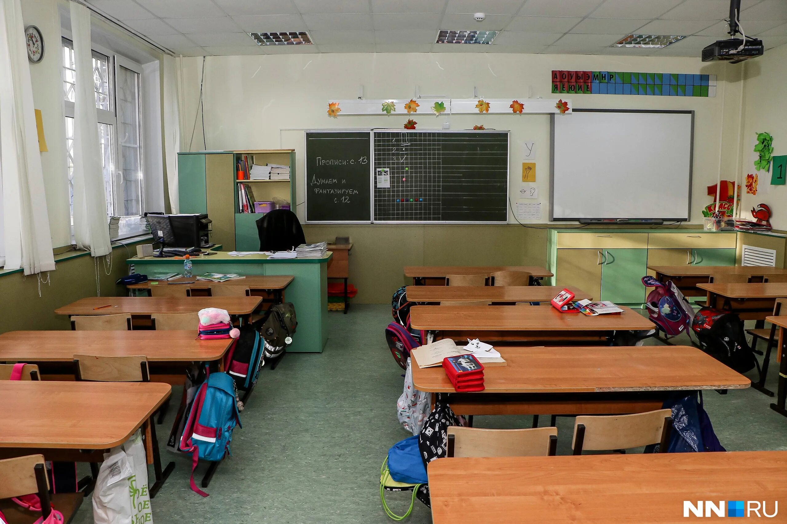 в новгороде закрыты школы. карантин в учебных заведениях. школа 167 нижний новгород ухтомского 90. школа 9 великий новгород. школа 33 великий новгород.