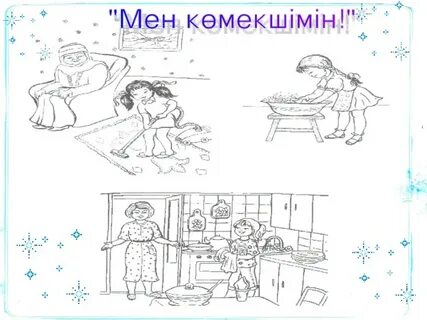 Онлайн порно: Жігіттің жопасындағы Мега Дик