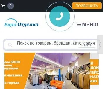 Ооо нтц инн