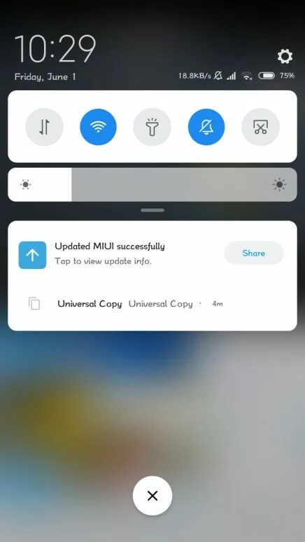 Please add your account in miui. Шторка уведомлений. шторка уведомлений miui. значок wi-fi miui. xiaomi miui шторка меню.