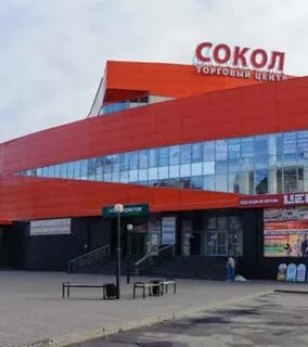 Сокол торговый