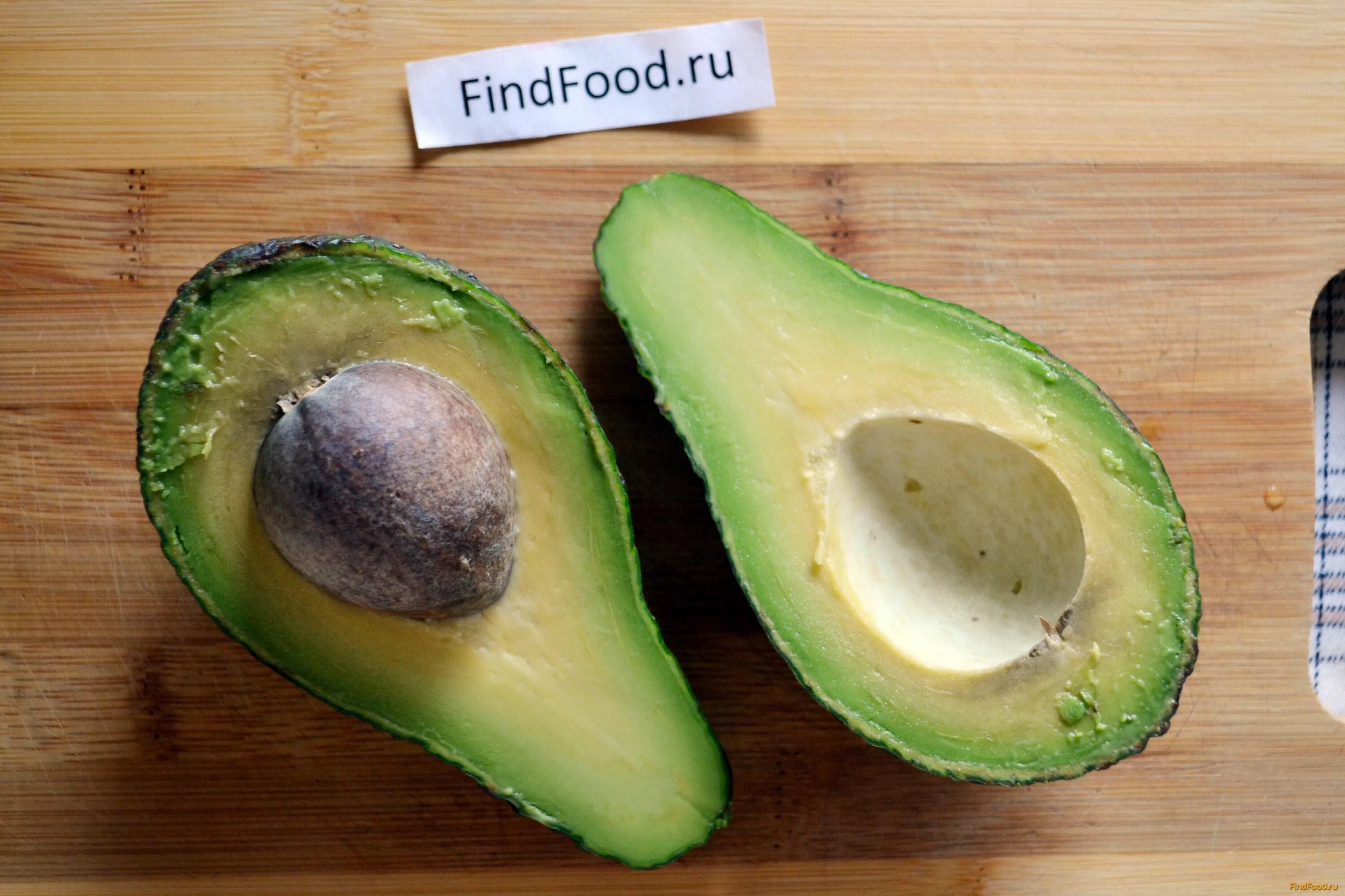 авокадо хасс переспелый. авокадо испорчено. переспелый авокадо внутри. протухший авокадо. авокадо хасс гнилое.