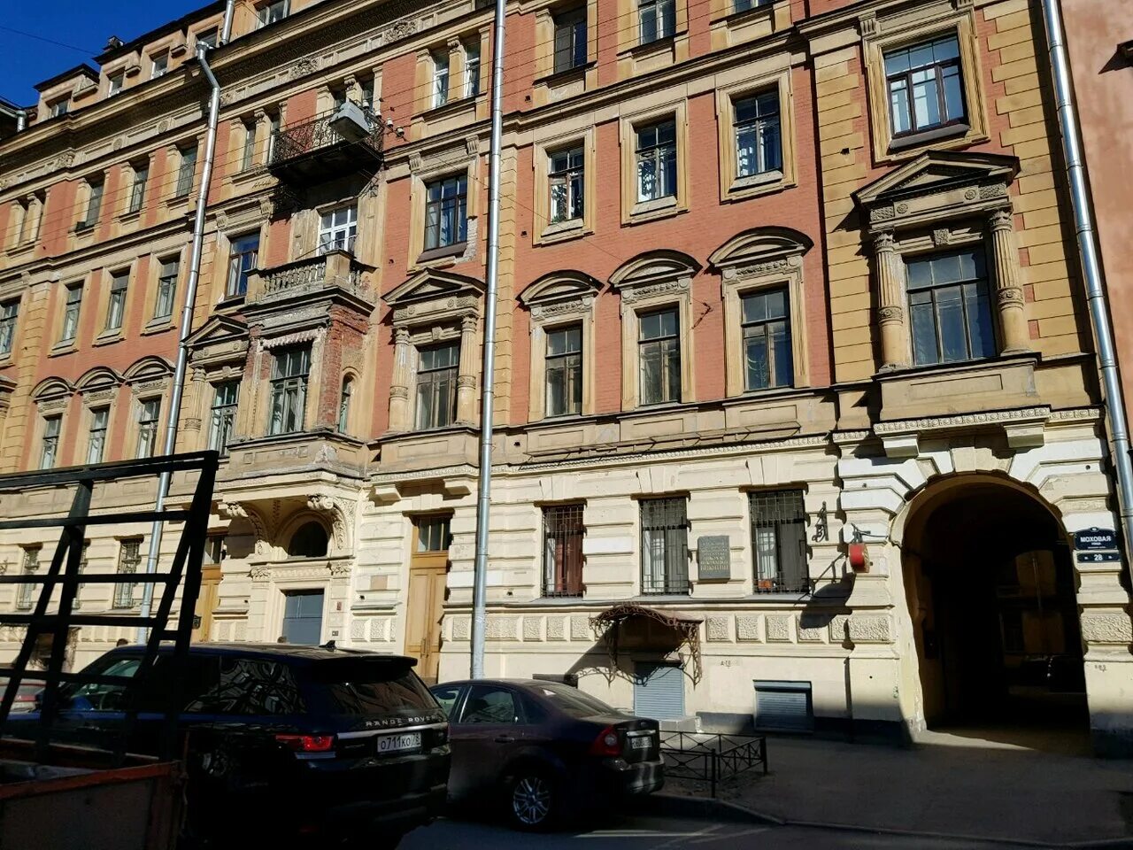 моховая дом 32. моховая 28 санкт-петербург. моховая 28 санкт-петербург. 27-29 санкт-петербург. моховая 32 санкт-петербург.