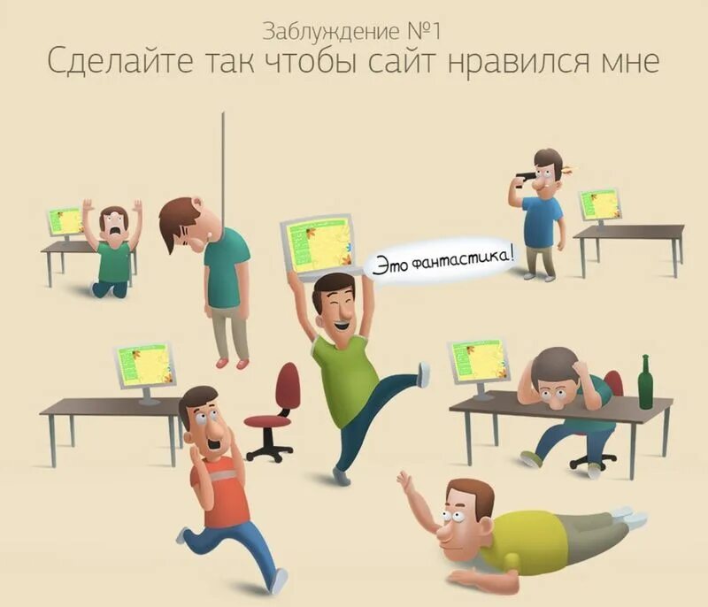 Крутые шутки. Лучшие юмористические сайты. Лучшие юмористические сайты. Лучшие юмористические сайты. Юмористические книги.