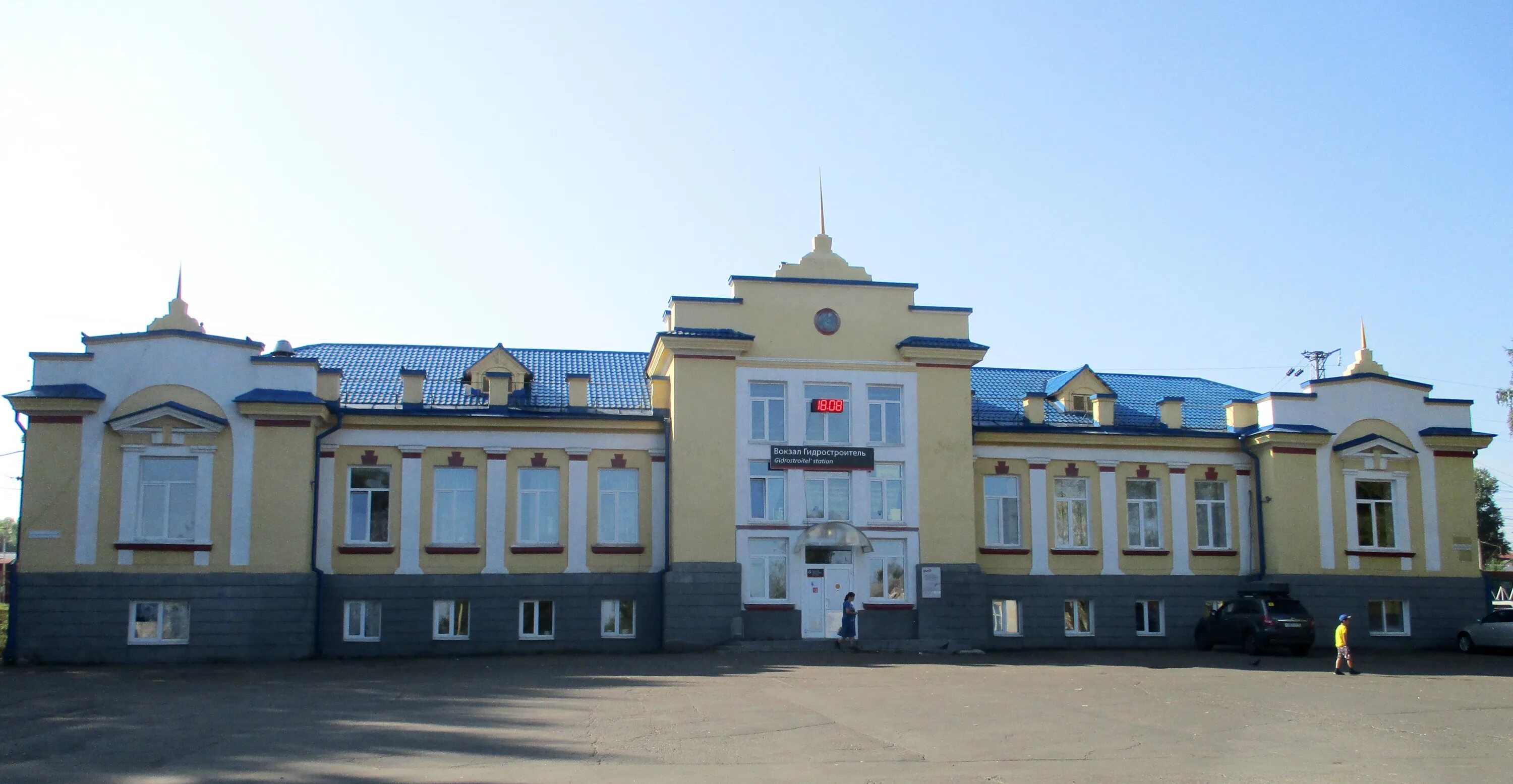 Гидростроитель иркутская область. Жд станция гидростроитель братск. Станция гидростроитель братск. Гидростроитель сургут. Станция гидростроитель.