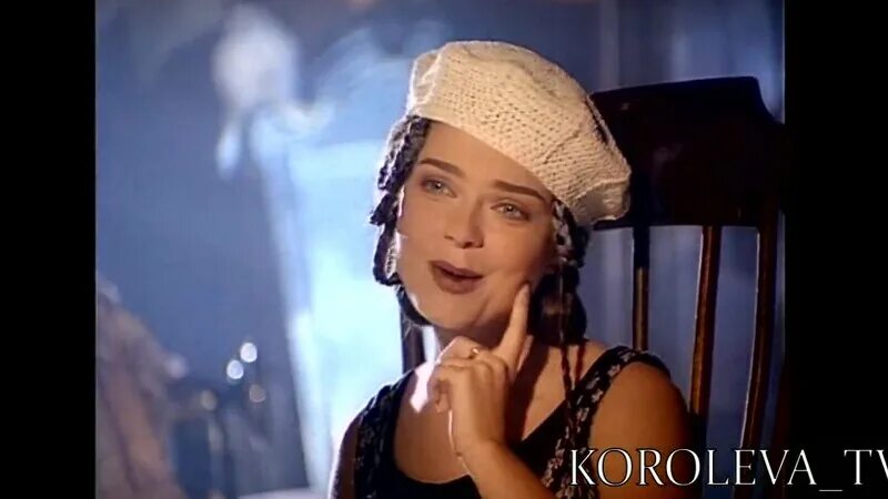 слова маленькая страна текст. наташа королёва маленькая страна клип. наташа королёва маленькая страна. маленькая страна наташа наташа королева. маленькая страна слушать песни.