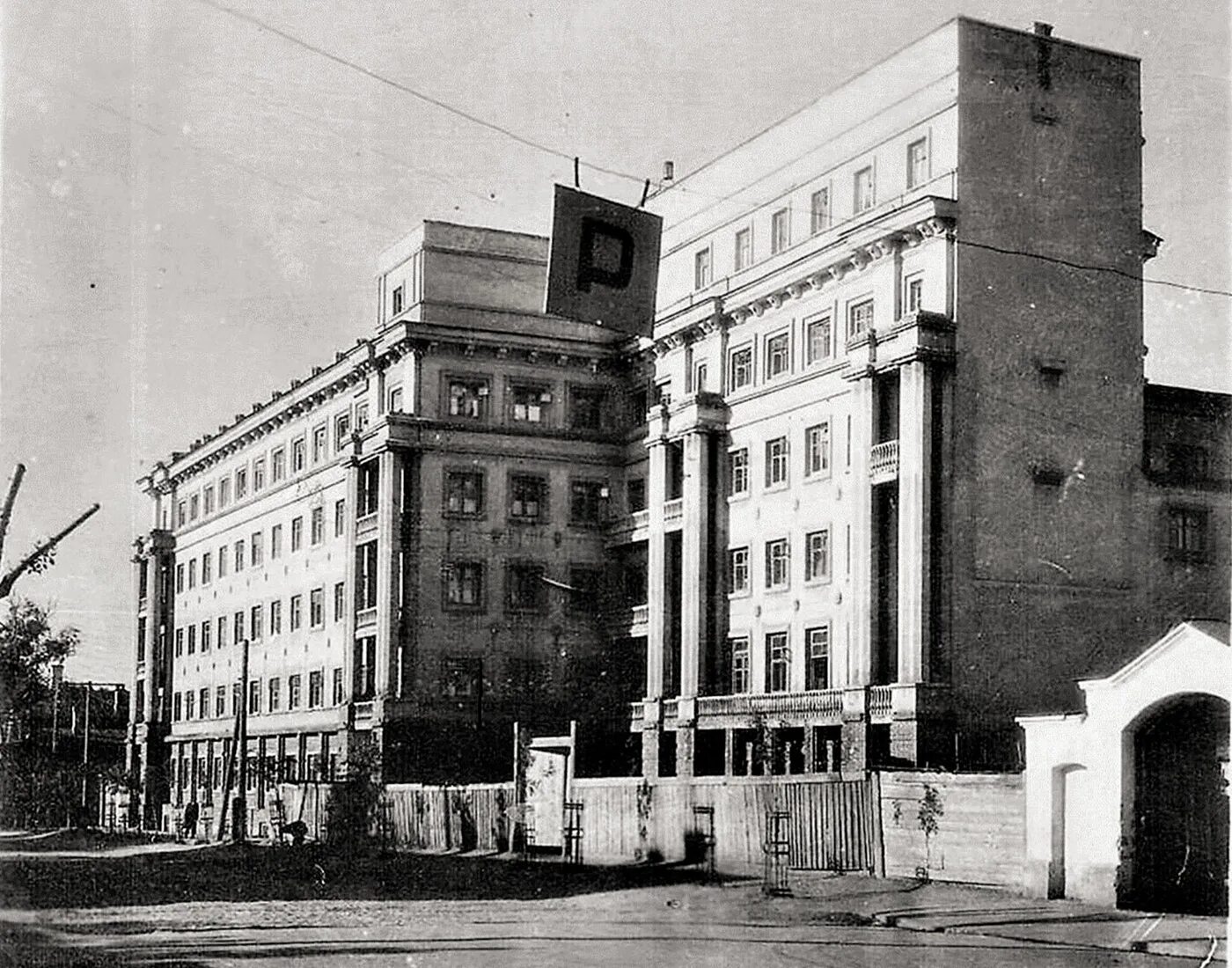 кпсс казань. зерцалов геннадий казань. дом правительства татарстана. татарский обком кпсс. старое здание кфэи казань.