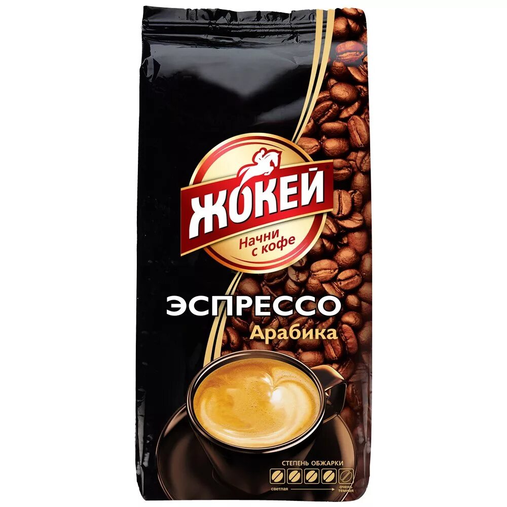 Эспрессо цена. Кофе жокей Espresso в зернах 800 г. Кофе жокей эспрессо 230г. Кофе жокей эспрессо зерновой 800гр. Кофе жокей эспрессо Арабика.