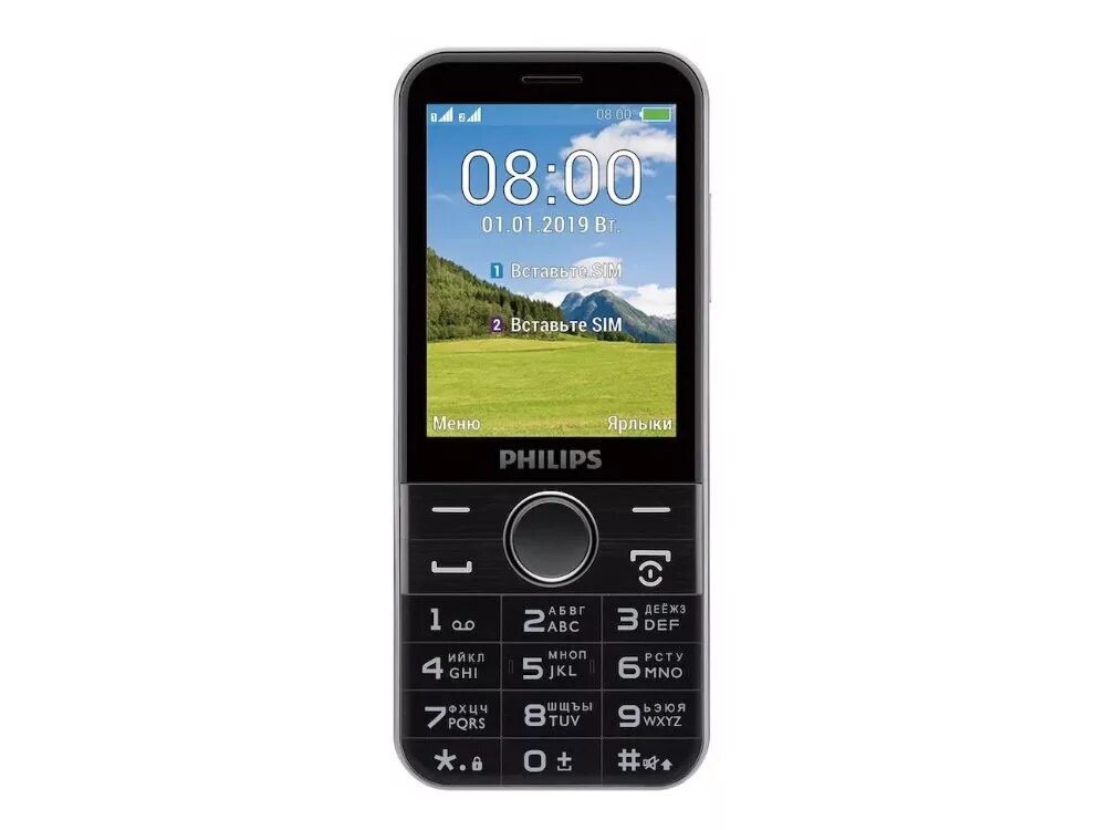 Philips Xenium e580. Телефон Philips Xenium e580. Philips Xenium e580 Black. Philips Xenium e590. Бесплатный телефон филипс