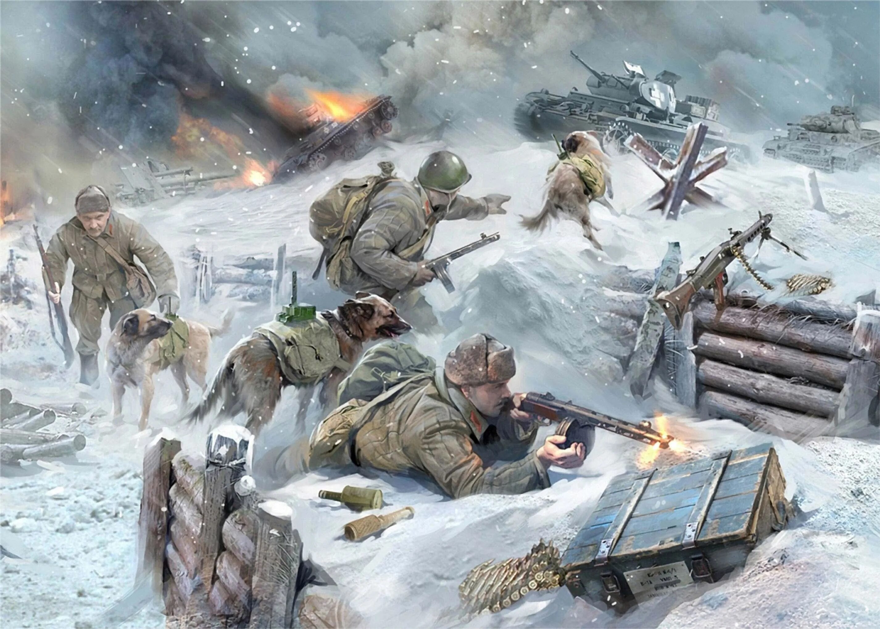 Военное сражение