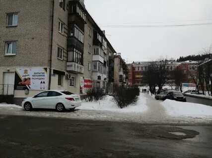 Пер первомайский