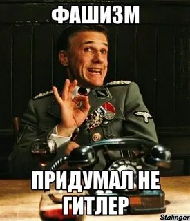 Мемные звуки 2024