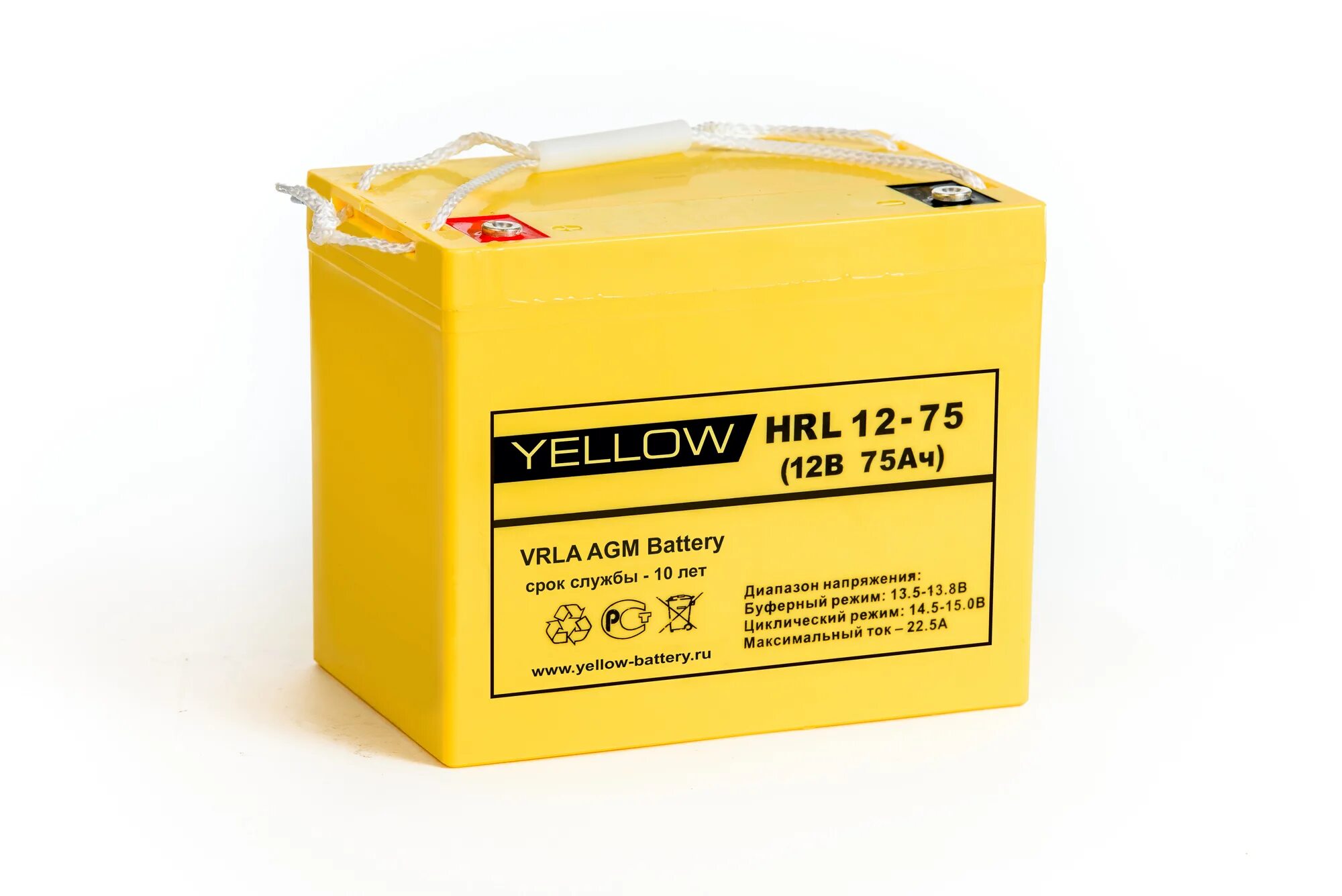 Аккумуляторная батарея Yellow HRL 12-45 45 А·Ч. АКБ Yellow HRL 12-34w. Delta Battery HRL 12-75 X 75 А·Ч. AGM VRLA аккумулятор HRL 12-75.