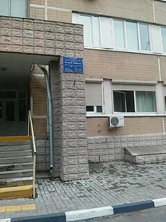 Г п 62