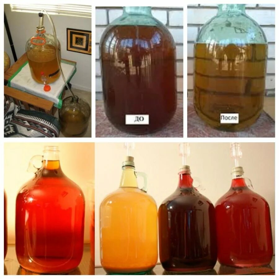 Домашнее вино. Биотехнология вина. Осветление вина бентонитом. Яблочное вино осветляем. Осветлитель для вина.