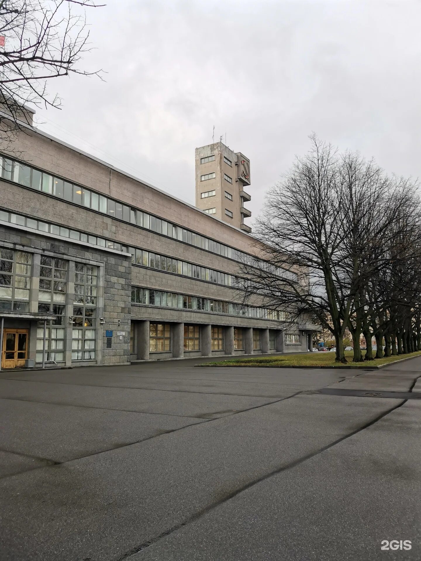 Мфц кировского района. Первомайский проспект 18 мфц. Пр-кт стачек, 18, санкт-петербург. Мфц санкт петербург стачек 18. Администрация кировского района, санкт-петербург, проспект стачек, 18.