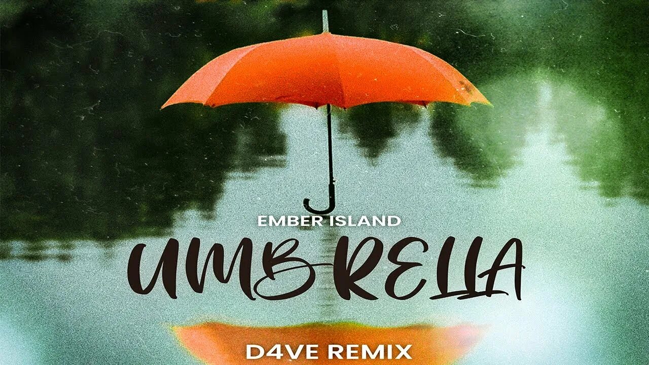Ember island umbrella. Ember island umbrella slowed+remix. Umbrella ember island. Ember island — umbrella (matte remix). Ember island umbrella fon.