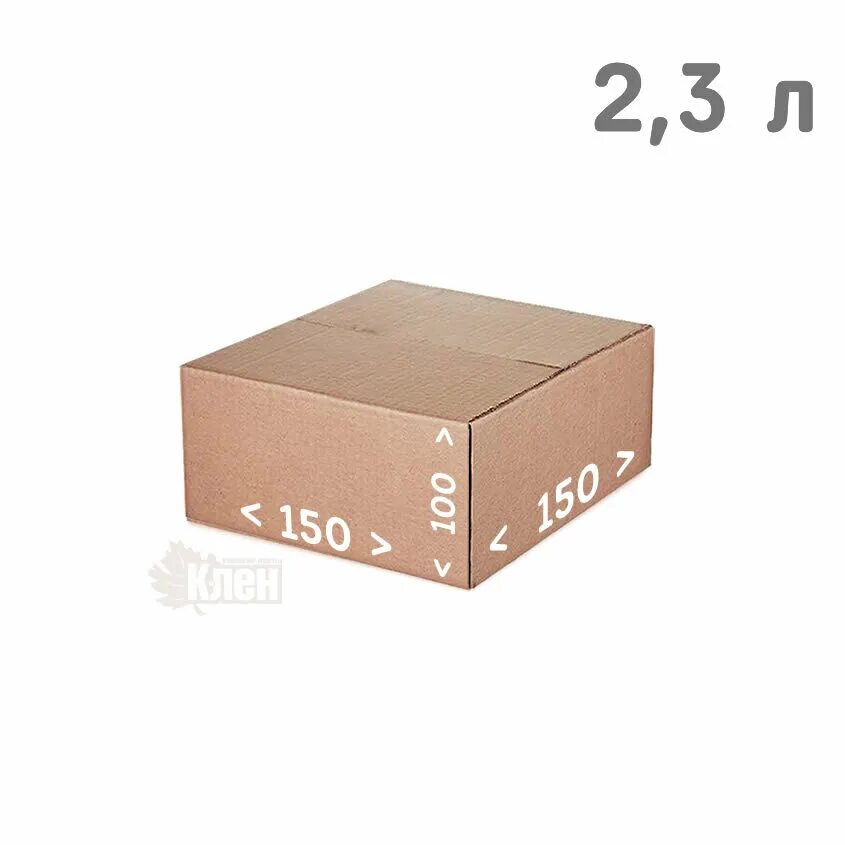 Четырехклапанный короб 150 100 50 мм. Самосборная коробка 150х100. Короб 150х150. Упаковка eco cake 1200 (250 шт. Коробки 150 150 100.