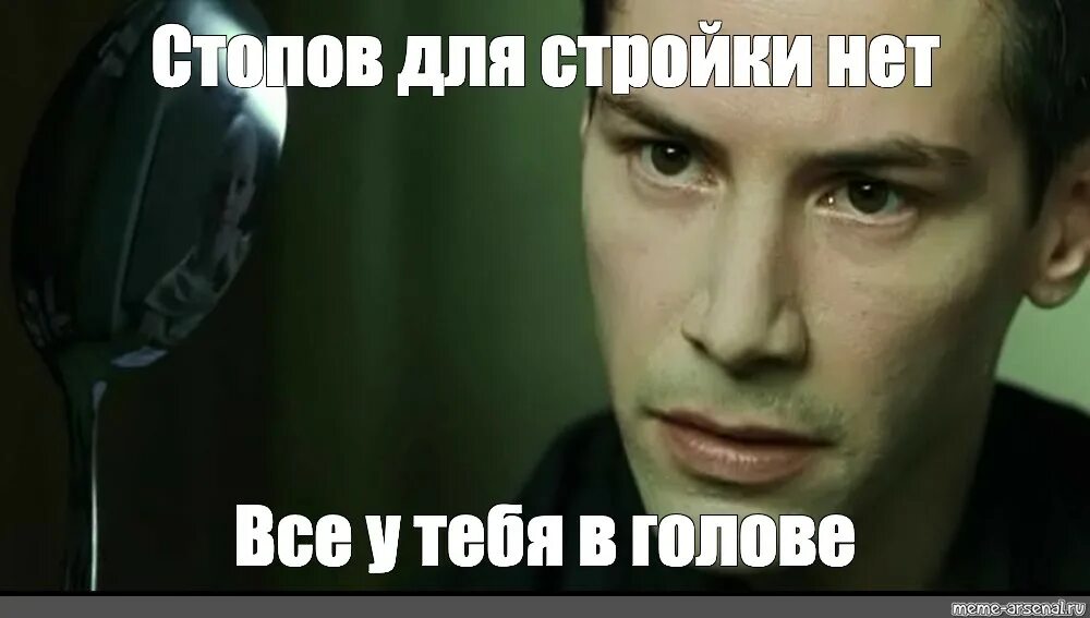 Нету или нет. Дна нет. а что если дна нет. а что если нет никакого дна. а что, если?...