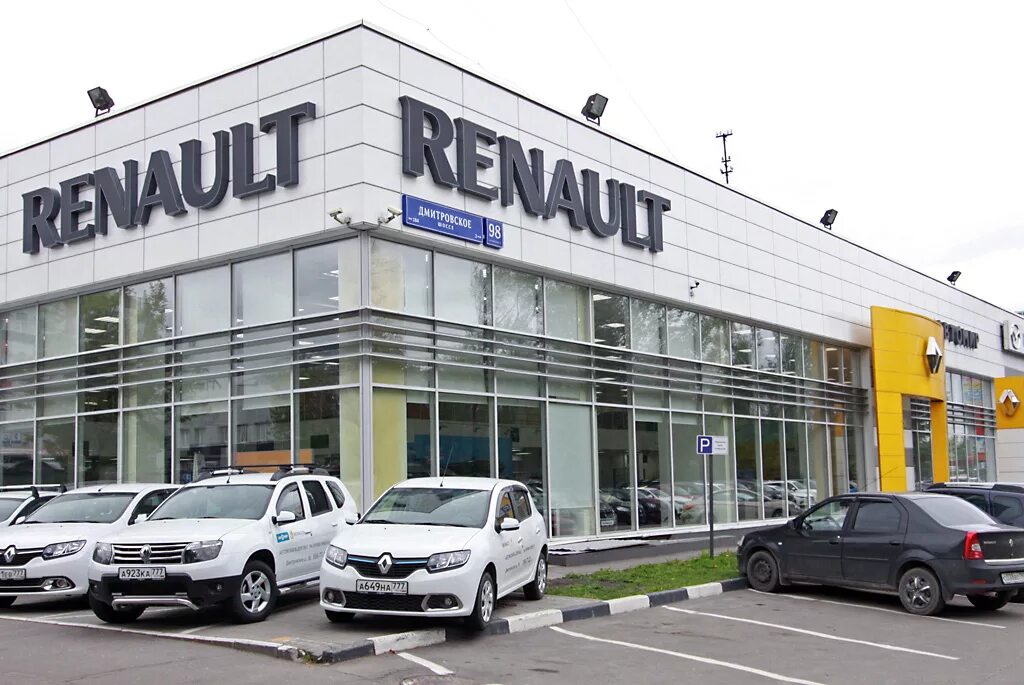 Центры renault. Автомир Рено Дмитровское шоссе. Пулковское шоссе 70 дилерский центр Рено. Автосалон Рено. Салон дилера Рено.