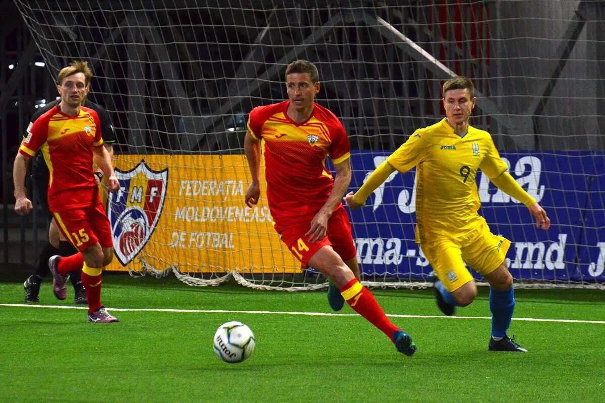 Матч молдова. Фото Украина Молдова. Moldova National Team.