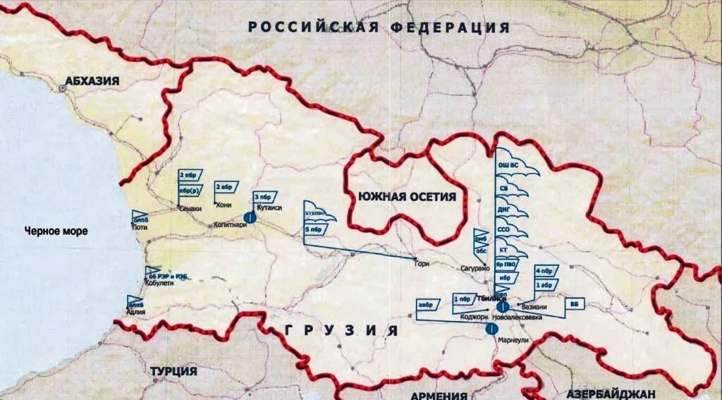 Протяженность южной осетии с россией. Военные аэродромы Грузии на карте. Операция в Грузии 2008 карта. Дислокация Вооруженных сил Грузии.