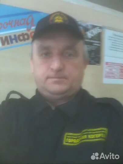 Требуется сторож (вахтер). Вакансия вахтера объявление. Найти работу сторожа для пенсионера. Сторож надпись. Работа вахтер сутки трое.