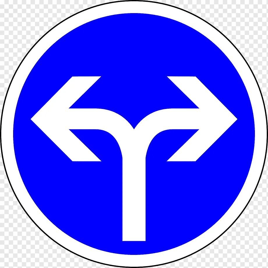 Символ снизу. Дорожные знаки. Дорожный знак направо. 4.1.6 Дорожный знак. Дорожный знак движение налево.