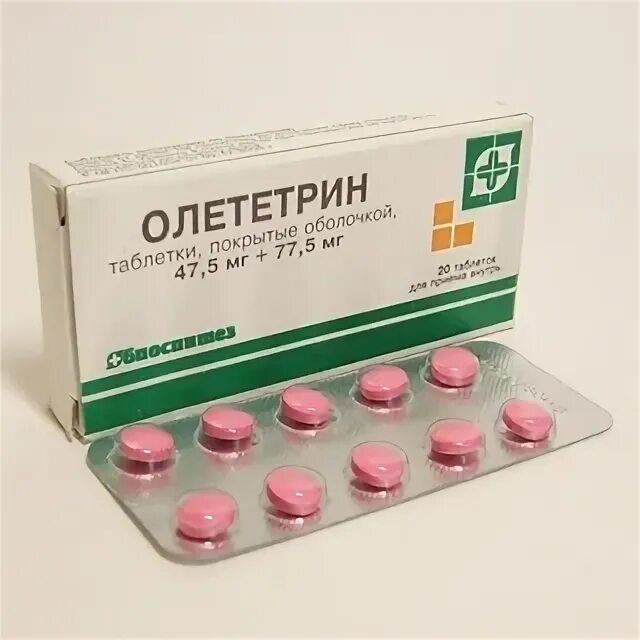 Олететрин таблетки инструкция. Олететрин олеандомицин. Олететрин препарат. Олететрин антибиотик. Таблетки Олететрин показания.