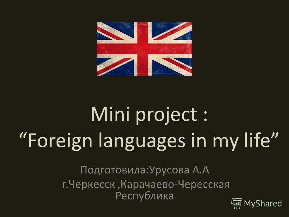 Why people learn foreign languages. Why people learn foreign languages