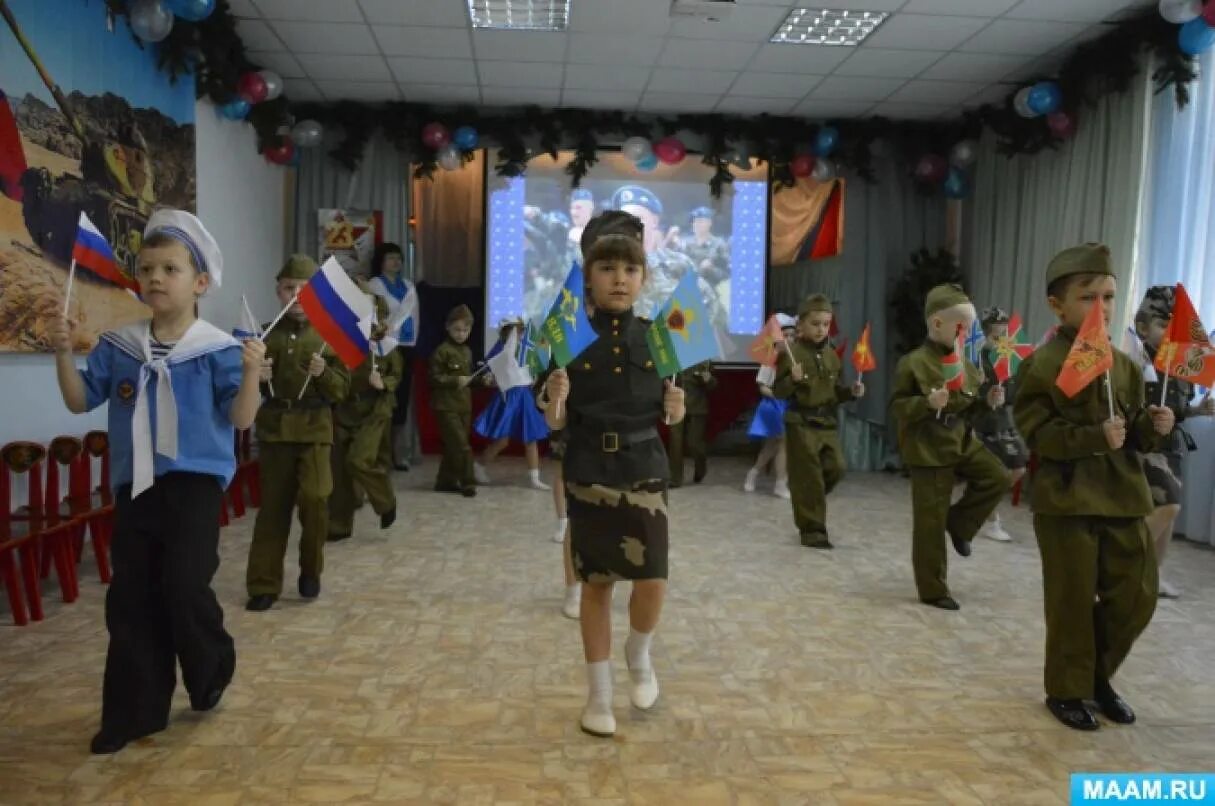 Новости день защитника отечества в детском саду