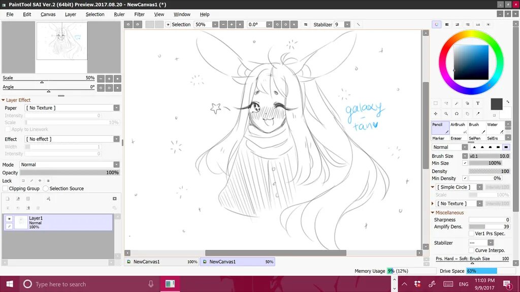 Sai 2 на русском полную версию. Интерфейс саи 2. кисти для саи 1. paint tool sai 2. кисти для саи 2.