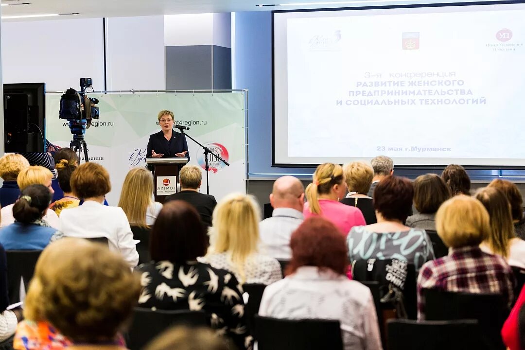 Аэрокосмическая декада. Маи конференции. Конференция маи алушта. Оуц маи алушта. Бас маи.