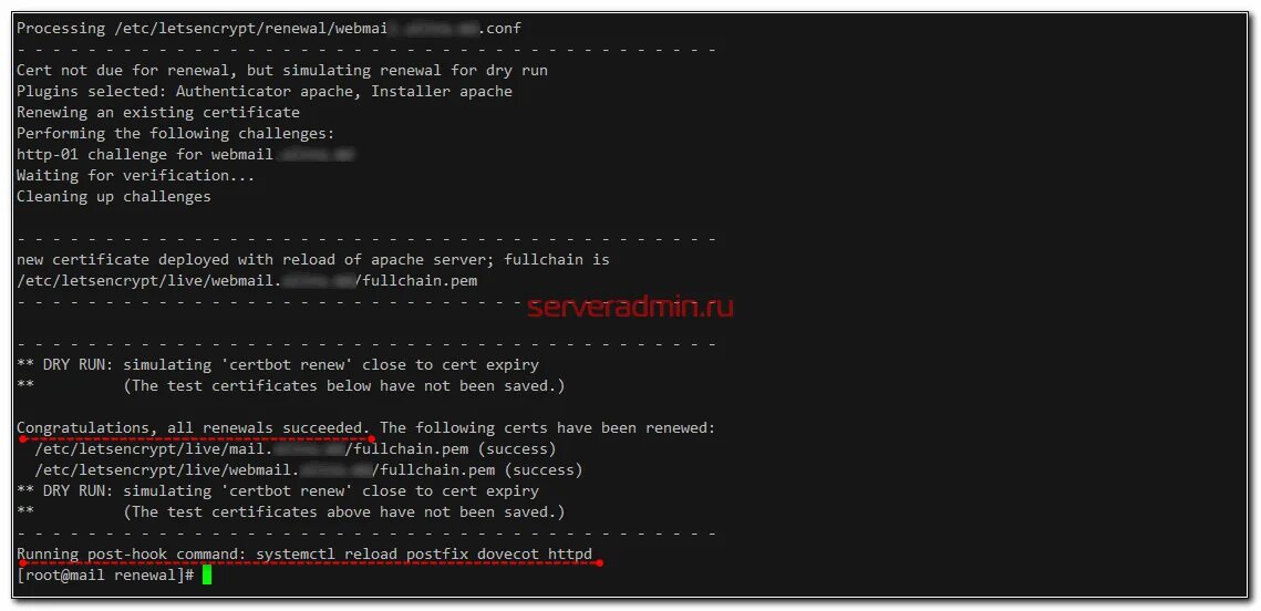 Обновление сертификата certbot. Letsencrypt. Certbot обновить сертификат\. SSL сертификат Ubuntu.