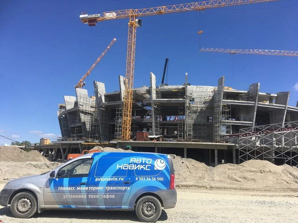 автонавикс глонасс мониторинг