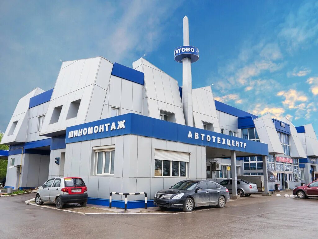 магазин масел калуга. автозапчасти калужская область. автозапчасти калуга никитина. калуга ул малоярославецкая 1. зерновая 21 калуга.