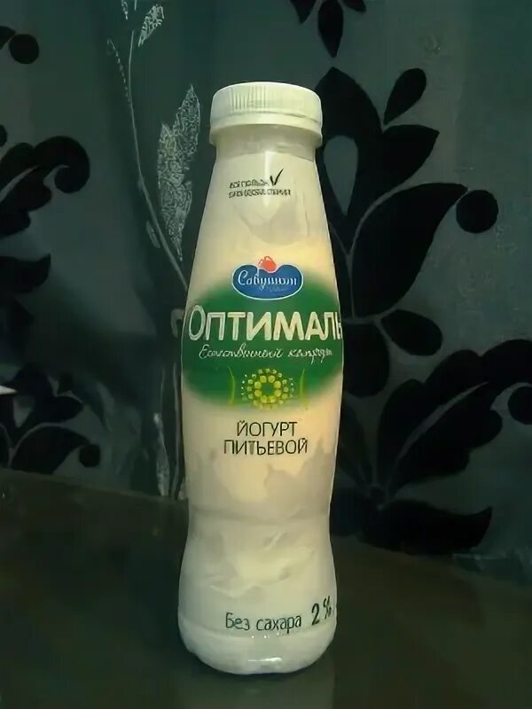 йогурт в упаковке питьевой. молочный йогурт питьевой. йогурт питьевой "эрмигурт" 1,2% 290гр. молочная благодать йогурт клубника. молочный йогурт питьевой.